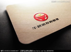 廣西牛耕第投資管理公司logo設計 創意與專業性的完美融合